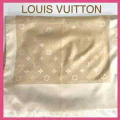 ❤️LOUISVUITTON❤️ルイヴィトン モノグラム シルク ベージュ スカーフ