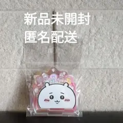 ナガノマーケット ホログラムアクリルスタンド　ちいかわ
（みんな集合　ちいかわ）