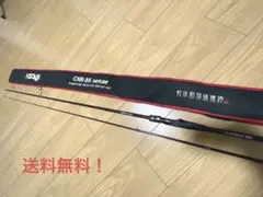 カンジインターナショナル 86sense