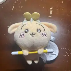 ちいかわ　うさぎプロペラ討伐マスコット 鏡付きキーホルダー 2点