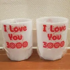 セール アイアンマン I Love You 3000 コップ 2個