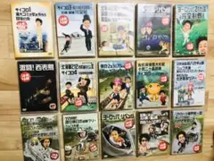 2025年最新】(中古品)水曜どうでしょう 第16弾 72時間! 原付
