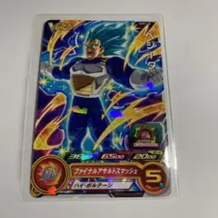 ドラゴンボールヒーローズ Ｖジャンププロモカード ベジータ