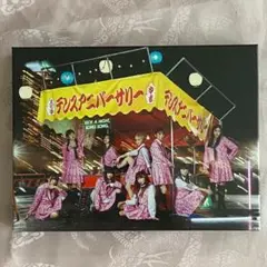 私立恵比寿中学（エビ中）「中吉」初回生産限定版