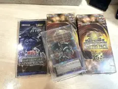 遊戯王 QUARTER CENTURY LIMITED PACK 2BOX ＋α