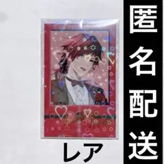 にじさんじ　ジューンブライド　チェキ　レア　ローレン　ローレン・イロアス　カード
