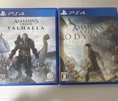 【PS4】アサシンクリード オデッセイ&ヴァルハラセット