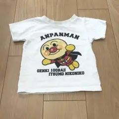 どっちも前 2way アンパンマン ばいきんまん Tシャツ 100