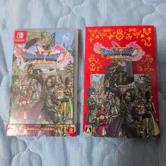 ドラゴンクエストXI 過ぎ去りし時を求めて BEST版