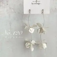 Item thumbnail for item 299b458b-2698-428f-a868-8ff6a6646b57