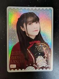 ラブライブカードゲーム　鐘嵐珠　法元明菜　PE+