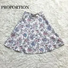 プロポーション 花柄フレアスカート Aライン フラワープリント フェミニン 上品