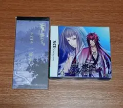 蒼黒の楔DS 限定版+予約特典