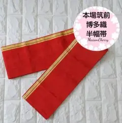 Item thumbnail for item 97a2cdd3-f0e3-43ea-85ce-5cf7a2a091d6