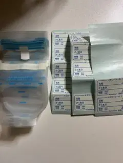 カネソン　母乳バッグ　11袋