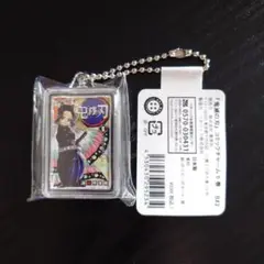 鬼滅の刃　コミックチャーム　6巻　胡蝶しのぶ　キーホルダー　アクキー