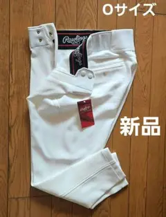 【野球ズボン】Rawlings ホワイト