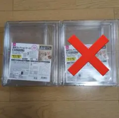 【新品未開封】透明コレクションケース 組み立てタイプ