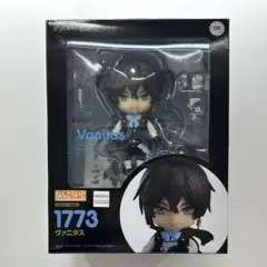 あれこ様☆専用　ねんどろいど　ヴァニタスの手記セットおまとめ ねんどろいど ヴァニタス (フィギュア) - ホビーサーチ フィギュア