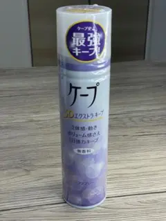 Item thumbnail for item ee76c002-e749-4480-9c2e-2a2c1578a14b