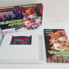 2025年最新】エレベーターアクション ゲームボーイアドバンスの