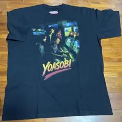 Item thumbnail for item b8dd05ad-caad-424b-bbb2-ef3ac3a26688