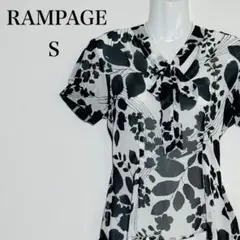 Item thumbnail for item 85ffd7a4-691f-4750-ba36-e33f01bc8f9f