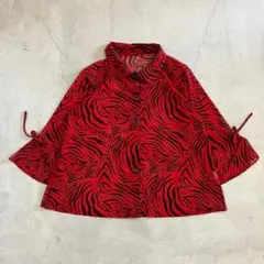 Item thumbnail for item 1791ab0f-b622-40ff-9ceb-147efadf1d90