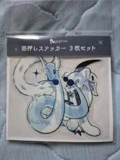 ポケモン TERA COOL 箔押しステッカー 3枚入り