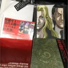 レベルE 01