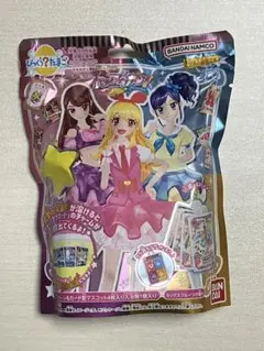 アイカツ　びっくらたまご　シークレット　神崎美月　レッドステージコーデ
