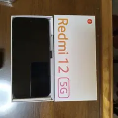 最終値下げ Redmi 12 5G 4GB+128GB　SIMフリースマホ