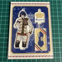 うたプリ プリライ7th 聖川真斗 アクリルキーホルダー アクスタ