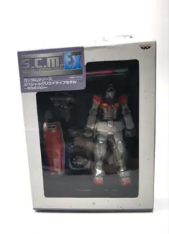 SCM ガンダム　3点 機動戦士ガンダムS C M EXスペシャルクリエイティブモデル 3体