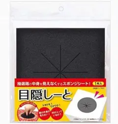 Item thumbnail for item e21f9129-c296-437f-a099-db543e7913be