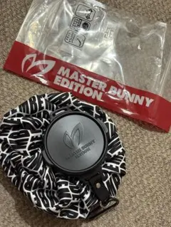 新品未使用正規品！マスターバニー氷のう