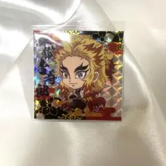 鬼滅の刃　ウエハースシール　煉獄杏寿郎　2-03 星3