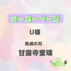 Item thumbnail for item 1253fc7f-b9ab-4997-bdeb-38b0adebc196