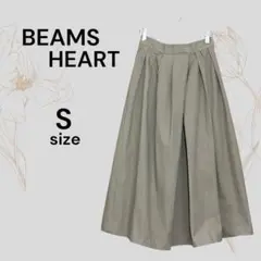 BEAMS HEART ビームス ベージュ フレアスカート S ロングスカート