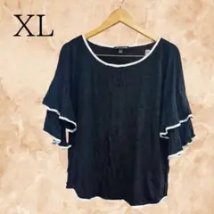 Item thumbnail for item 5b7d5025-5efc-49b9-b8d0-c0c1d4642c53