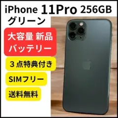 Item thumbnail for item dbb12360-00fc-4a80-ae99-a9dd736e1d9e