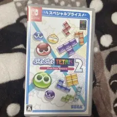 ぷよぷよテトリス2 Nintendo Switch