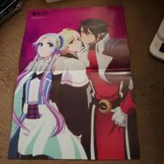 魔界王子　ポスター#DD
