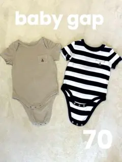 【baby gap】半袖ロンパース 2枚セット 70サイズ