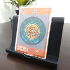 マンホールカード　兵庫県西脇市　第25弾　2025年4月25日発行分カード