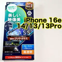 Item thumbnail for item aa58359b-fd98-4c1c-8bf7-3ed0ea99e52c