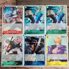 ワンピースカードゲーム　R（ガープ　サンジ、ロー、ピスタ、リリス）