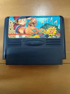 ファミコン ファミスタ’92 まとめ買い大歓迎