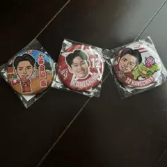 Item thumbnail for item e94091ec-c533-415e-b64a-5ba4326beb81