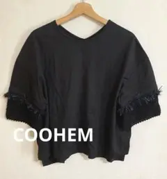 COOHEM コーヘン　袖フリンジニット　Tシャツ